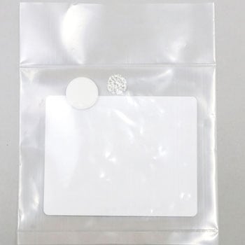 消音元件HAKKO白光B1269